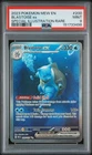 2023 POKEMON MEW EN-151 SPECIAL ILLUSTRATION RARE #200 BLASTOISE EX PSA 9