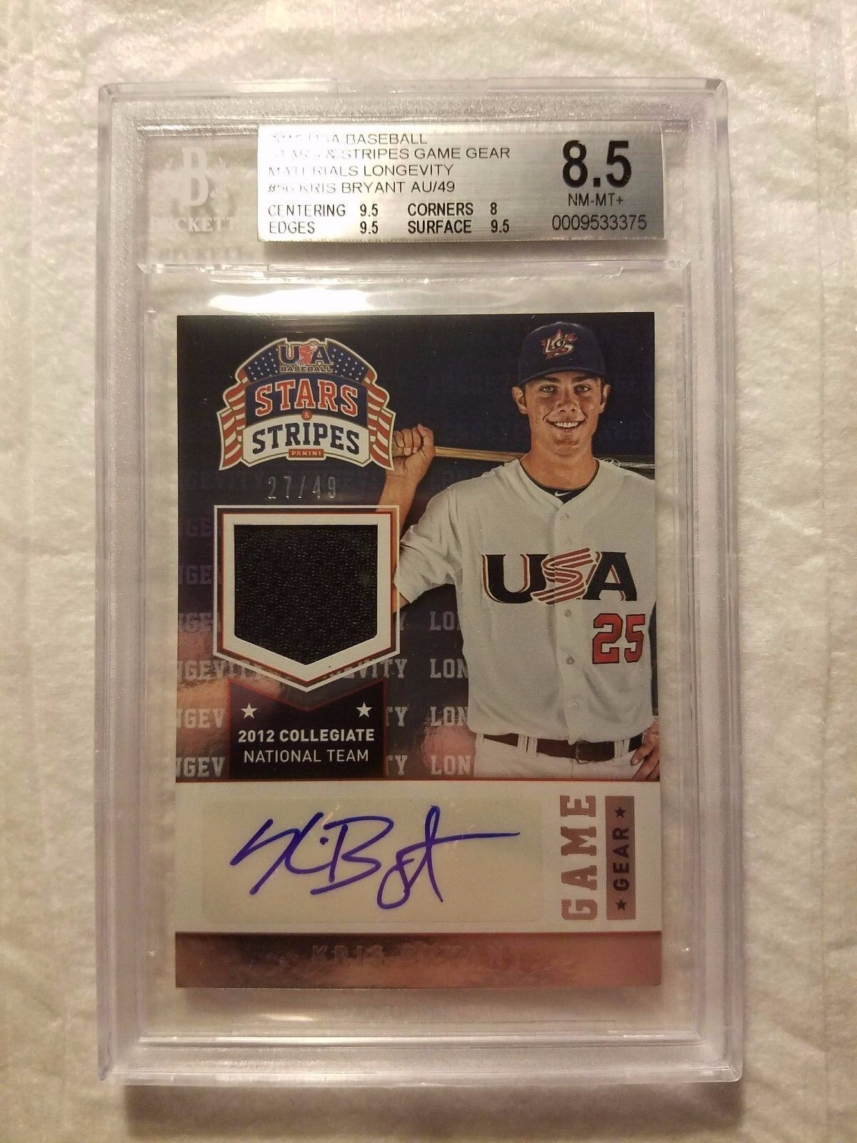 Picture 1 of 6