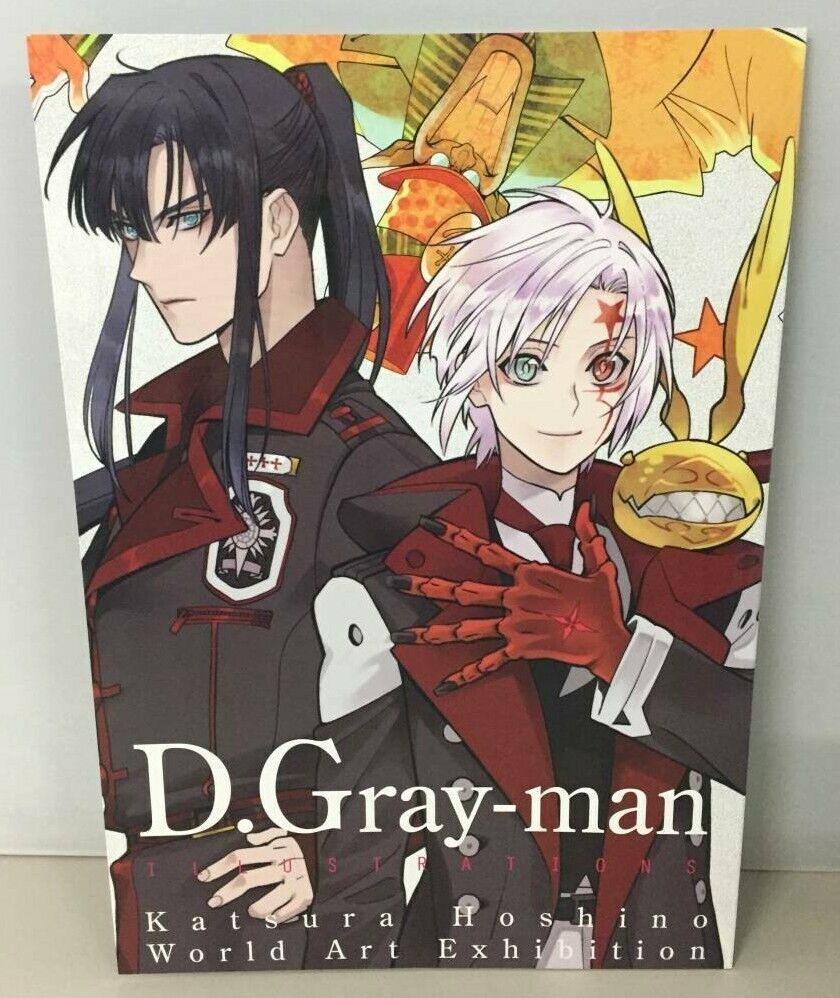 D. Gray-man Art Book The World of Hoshino Katsura Exhibition 2020