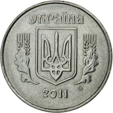 #539384 M&uuml;nze, Ukraine, 2 Kopiyky, 2011, Kyiv, SS, Stainless Steel, KM:4b