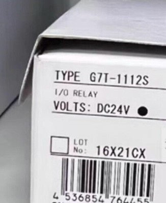 10PCS/ NEW Omron G7T-1112S Power Relay Expedited Shipping