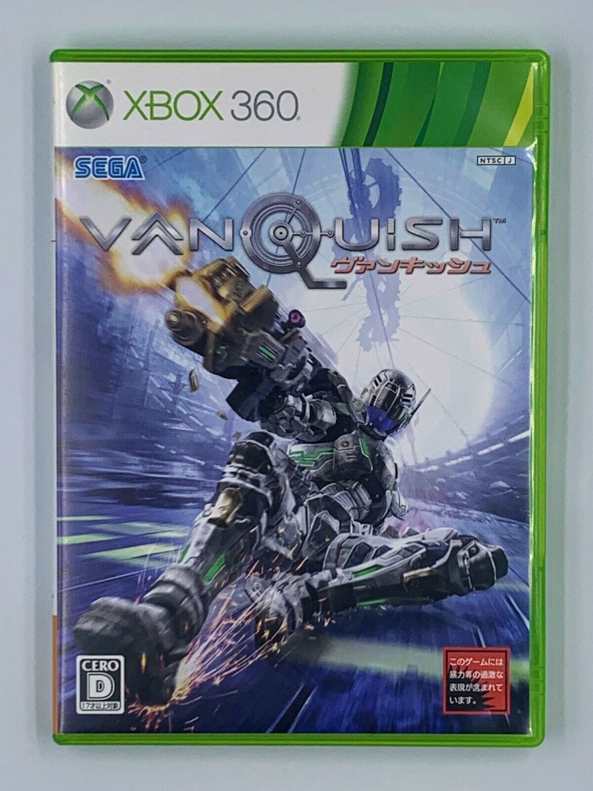 Vanquish (usado) - Xbox 360 - Início