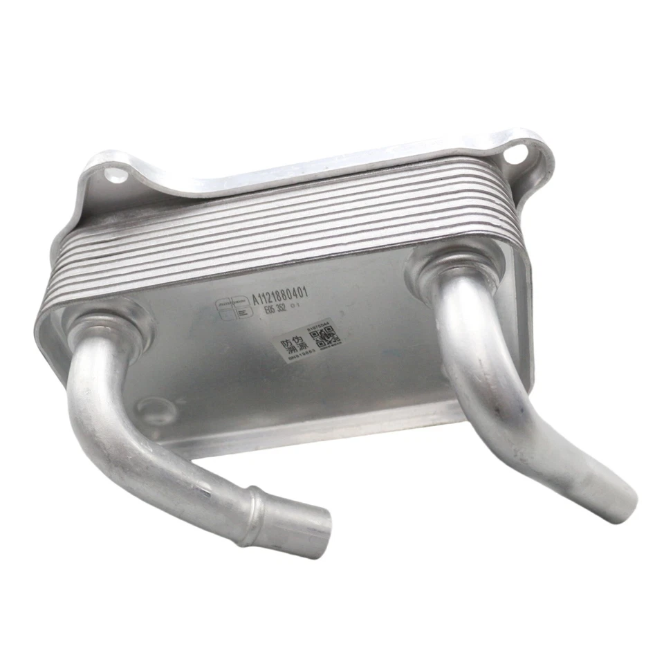 Engine Oil Cooler for Mercedes-Benz W202 W203 C240 W210 W211 E320 E430 S430 S320 - Image 3 of 4