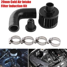 20mm Car Refit Cold Air Intake Filter Induction Pipe Power Flow Hose Clamps Kit