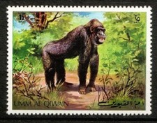 Timbre / STAMP  Umm Al QaÏwaïn  1971  N° 480 A NEUF ** (Michel)