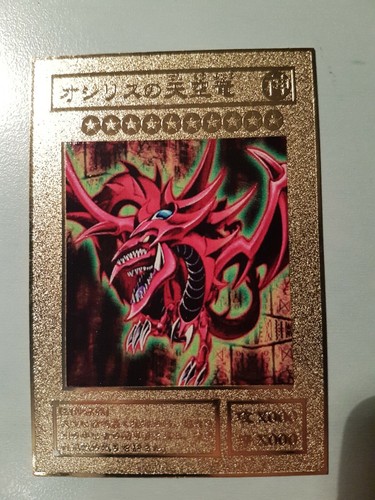 YU-GI-OH! - DIVINITÀ EGIZIE - SLIFER IL DRAGO DEL CIELO - GOLD METAL CARD - Foto 2 di 11