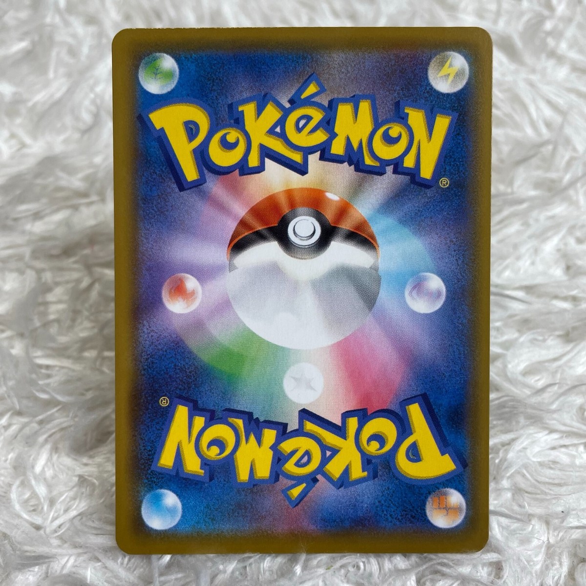 Pokemon Card Japanese Zamazenta V 019/028 S8a - 25th