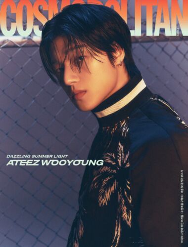 COSMOPOLITAN Korea 2024 July ATEEZ, KIM HYE YOON, STAYC, KPOP, KSTAR, K FASHION - Picture 7 of 10