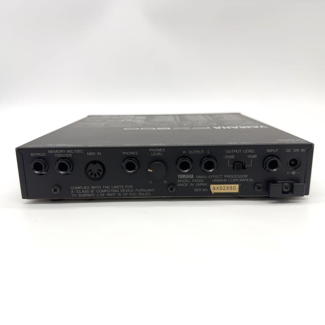 Yamaha FX500 Multi Effector Vintage Guitar Processor Tested