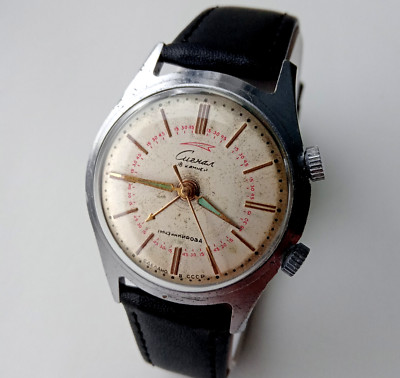 Vintage men's watch ''POLET SIGNAL,'' one of the first editions. 18 jewels. USSR .