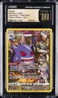 2022 POKEMON LOST ORIGIN TRAINER GALLERY HOLO #TG06 GENGAR CGC 10