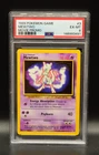 Mewtwo Movie Promo 1999 Pokemon Game PSA 6 NM #3 Newly Graded