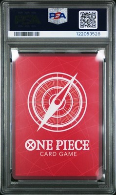 2025 ONE PIECE ENGLISH VERSION 2ND ANV SET #001 SHANKS PSA 10 | eBay