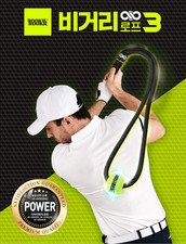 Rookie Rookie Golf Swing Trainer Rope 3 Flexibility Tempo Training Aid Practice