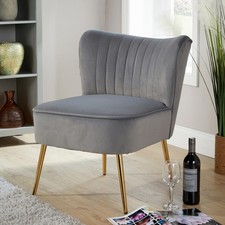 Accent Chair Armless Stylish Velvet Plush Comfy Seating Modern Seconds