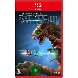 R Type Dimensions | eBay