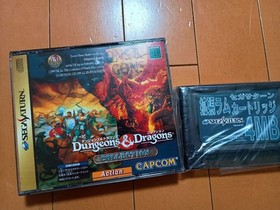 Saturn Dungeons Dragons Edition v2