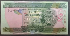 (2011) Solomon Islands 2 Dollars P25(2), C8-787***