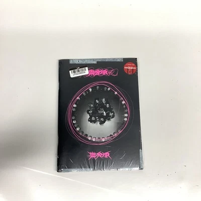 K-Pop STRAY KIDS Rock Star 2 Version CD Set + Posters, Stickers