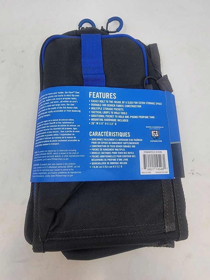 Органайзер для небольших саней моллюсков на открытом воздухе рыбный домик держатель снаряжения товар 14546 - Изображение 2 из 2