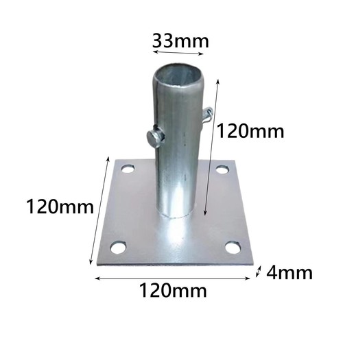 4Pcs Scaffold Base Plates 4.7x4.7inch Spare Parts Welded Construction Tube - Picture 5 of 5