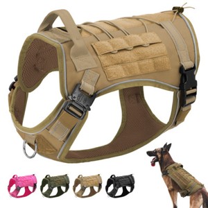indestructible dog harness
