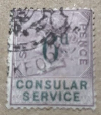 GB QV Fiscals CONSULAR SERVICE 6d Lilac
