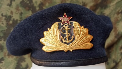 JRM - JNA Naval infantry officer - Yugoslav navy MARINES  display picture 3