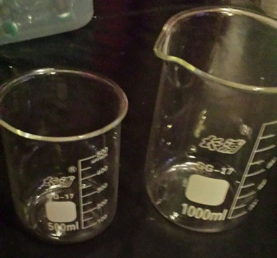 6 X 1000ml Beaker Borosillicate Glass Beaker High Quality Ebay 6 X 1000ml Beaker Borosillicate Glass Beaker High Quality Ebay
