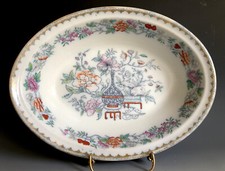Antique Pinder Bourne & Co Burslem Staffordshire England Porcelain Serving Dish 
