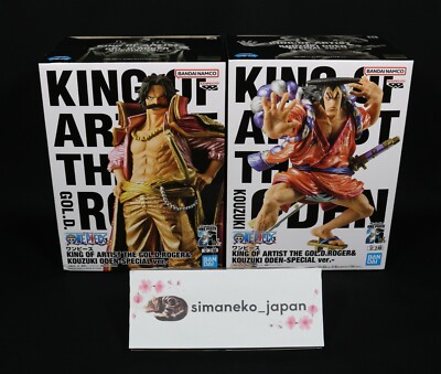 CARE-1DAY-SHIP One Piece Figure KING OF ARTIST Roger and Oden SPECIAL Set