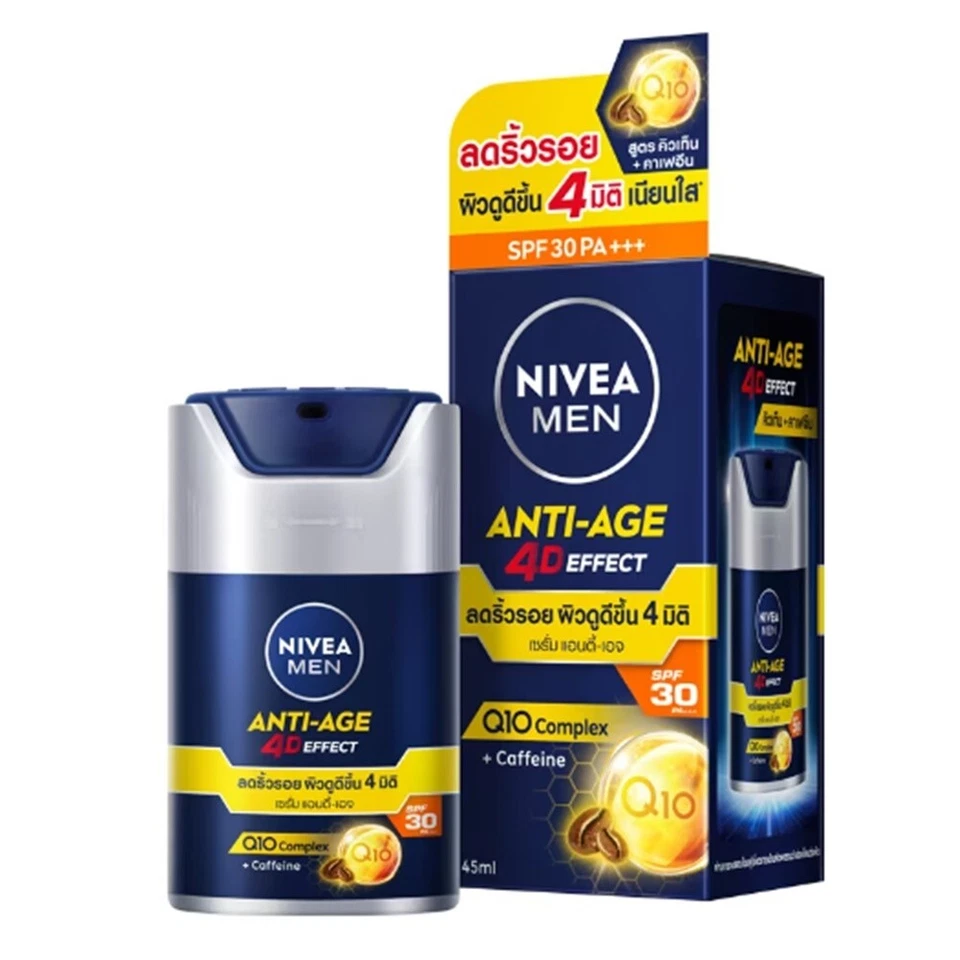 2 Pcs x45ml Nivea Men Anti-Age 4D Effect SPF30 PA+++ Facial Serum Sun Protection - Image 2 of 4