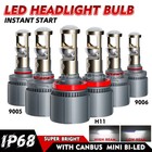 Laser H7 H11 H4 9005 9006 Led Headlight Bulbs Hi-Lo Beam Mini-bi Lens Projector