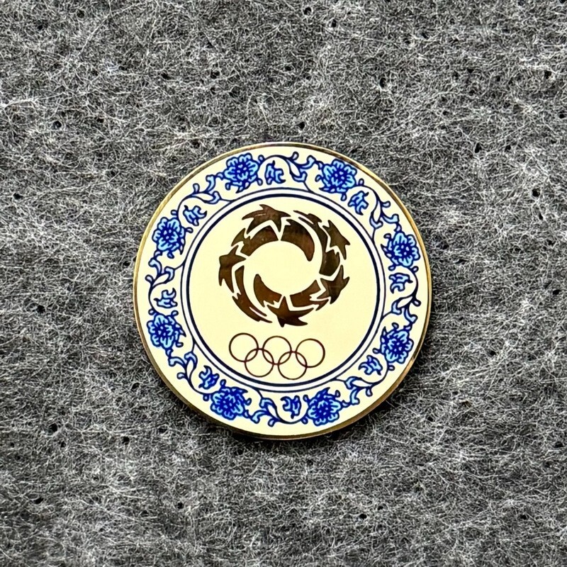 Picture 1 of 2