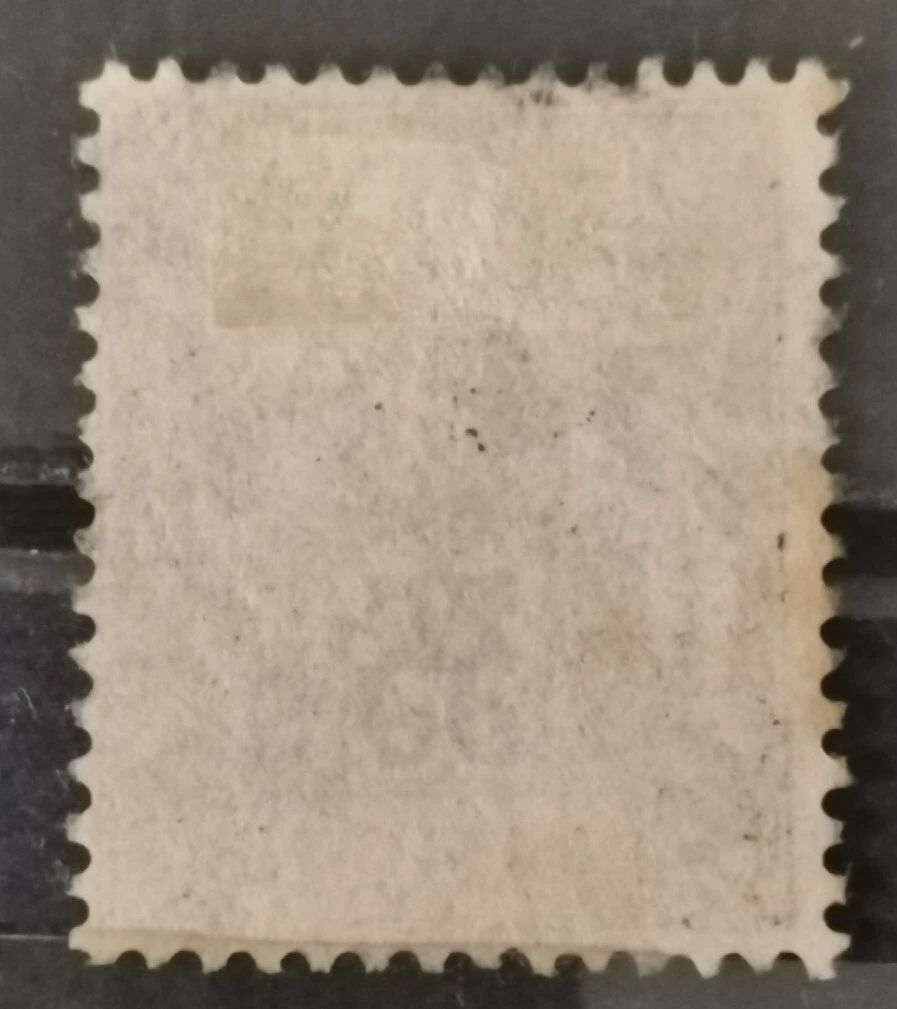 GABON Scott# 35 (0) USADO 1906