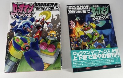 Rockman Maniax 2-Volume Set Edition Capcom Guide Fans Must-Have Manga US seller