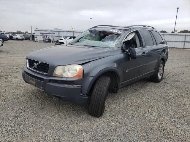 2005 VOLVO XC90 REAR BUMPER REINFORCEMENT PLASTIC 08620600 Foto 4 de 4