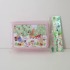 Old Animal Crossing Storage Case - Unopened