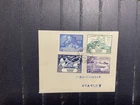 Falkland Islands 1949 FDC 1st day cover 100th Anniversary of the UPU