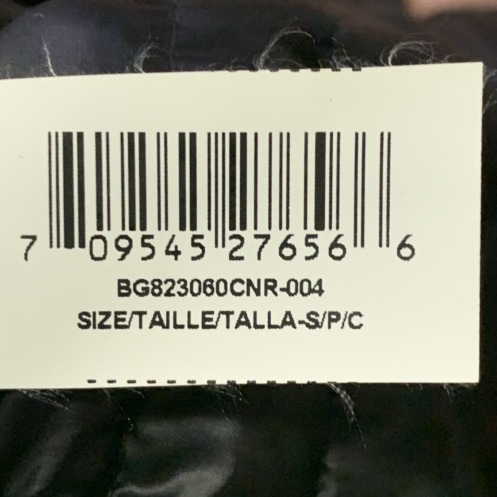 BCBGeneration Black Puffer Jacket Size Small Wome… - image 10