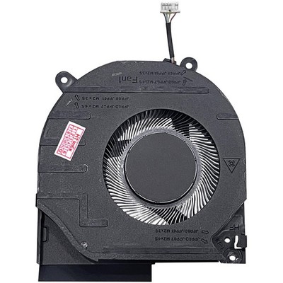 Version 12V - CPU Lüfter Kühler FAN cooler kompatibel mit HP P/N: N44738-001