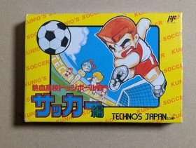 Nekketsu Koukou Dodgeball Bu: Soccer Hen - Famicom NES Japan CIB Boxed