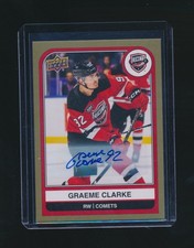2023-24 Upper Deck AHL Hockey Checklist Guide in-content 30