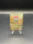 Venusaur ex 198/165 Sv: Scarlet & Violet 151 Holo