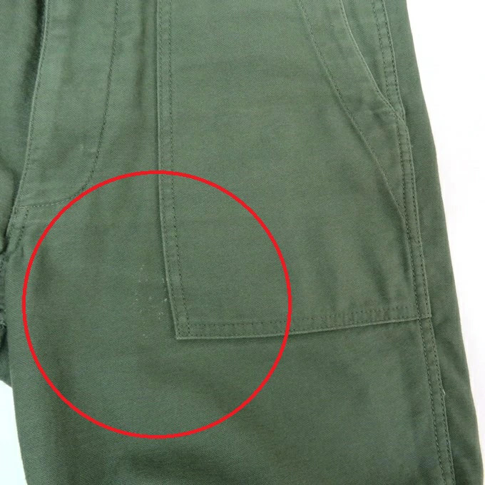 Engineered Garments Baker Pants *One button missi… - image 11