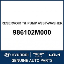 2008-2012 Hyundai Genesis Coupe Reservoir Pump Assembly-washer 986102m000 2008-2012 Hyundai Genesis Coupe Reservoir Pump Assembly-washer 986102m000