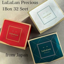 LuLuLun Precious Sheet Mask 32 Hojas Caja | Cuidado de la Piel Facial Japonés Hecho en Japón