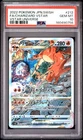 2022 POKEMON JAPANESE SWORD & SHIELD VSTAR UNIVERSE FA/CHARIZARD VSTAR PSA 10