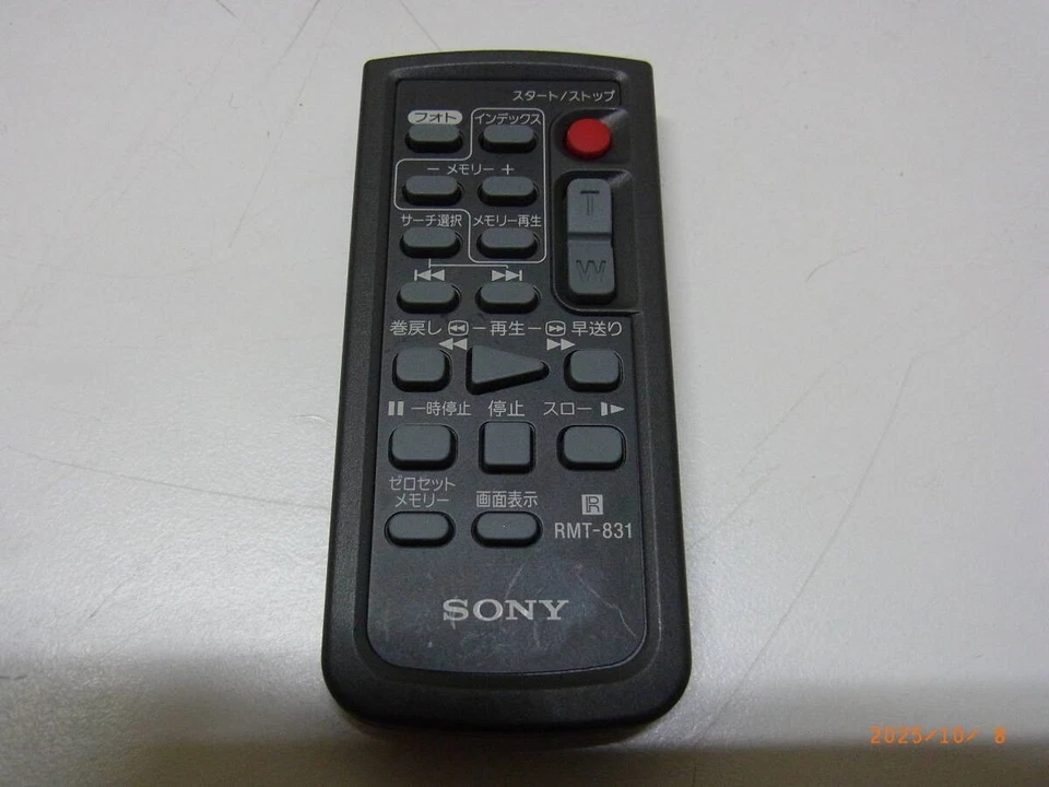 Junk Not Working Sony GV-HD700 HDV 1080i Walkman Mini DV Digital HD Recorder - Image 2 of 4