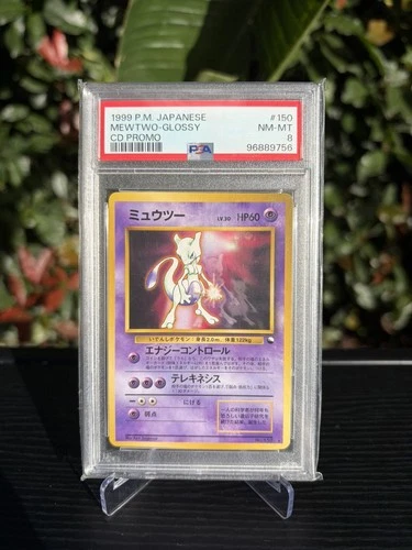 1999 P.M. JAPANESE MEWTWO-GLOSSY CD PROMO PSA 8